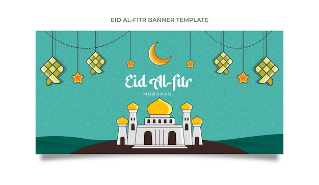 Banner eid al fitr per lo sfondo offline dello streamer