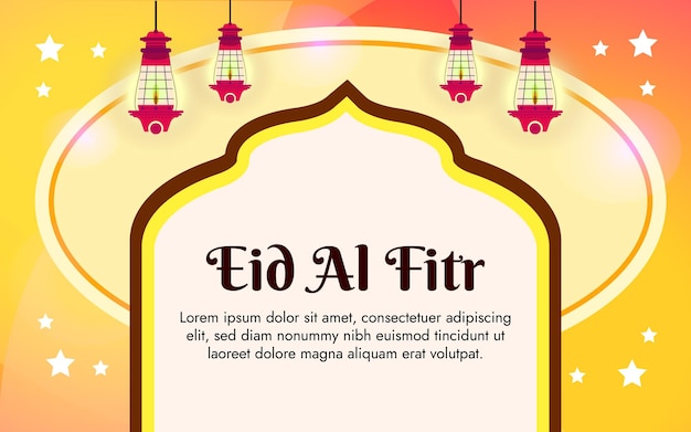 승진을 위한 Eid al Fitr 카드 템플릿