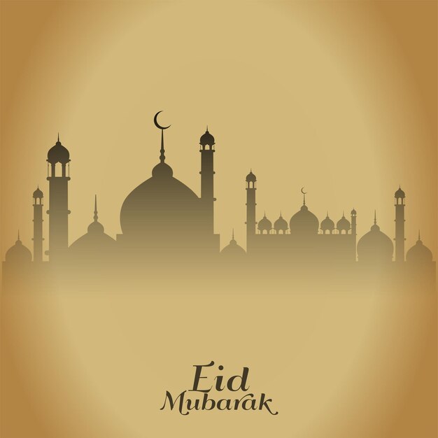 Vector eid al fitr eid mubarak deesign banner post sjabloon