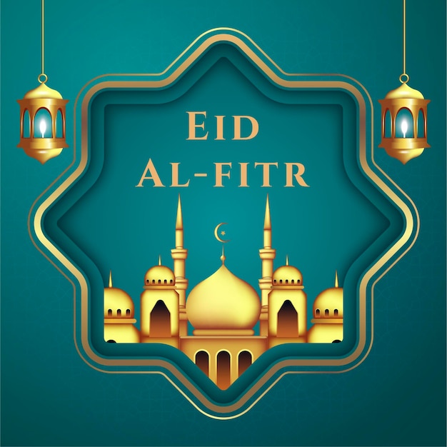 램프와 모스크와 Eid Al Fitr 인사말 카드