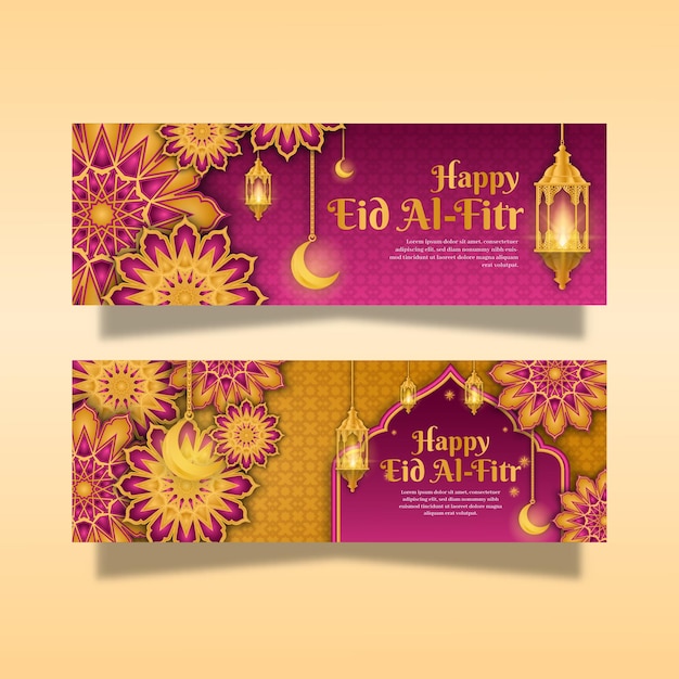 Eid Al Fitr Horizontal Web Banner