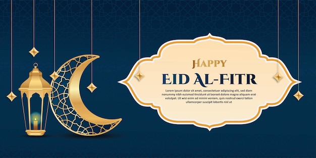 Eid Al fitr horizontale banner