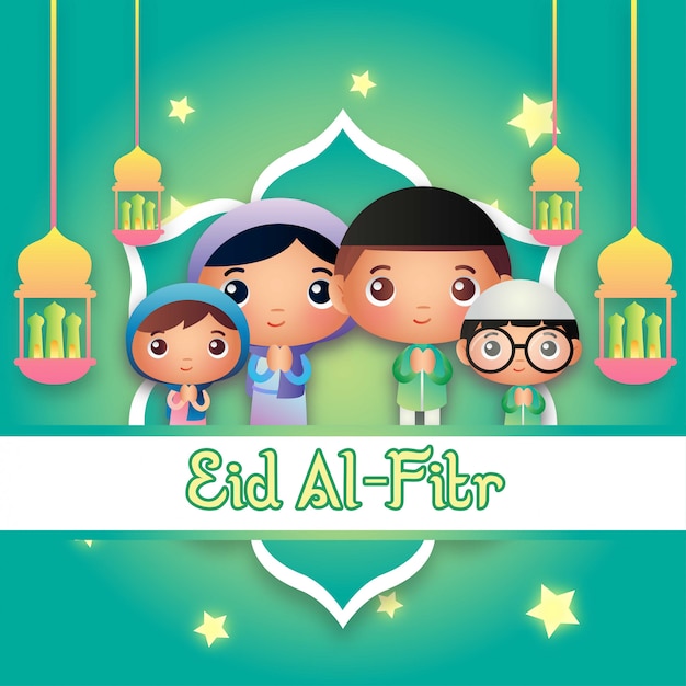 Вектор Иллюстрация eid-al-fitr