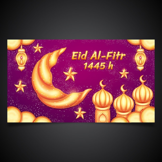 Vector eid al fitr islamic background with butter biscuit theme