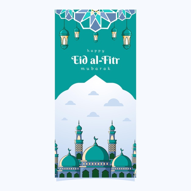 Eid al fitr disegno del modello vettoriale della cartolina d'auguri islamica