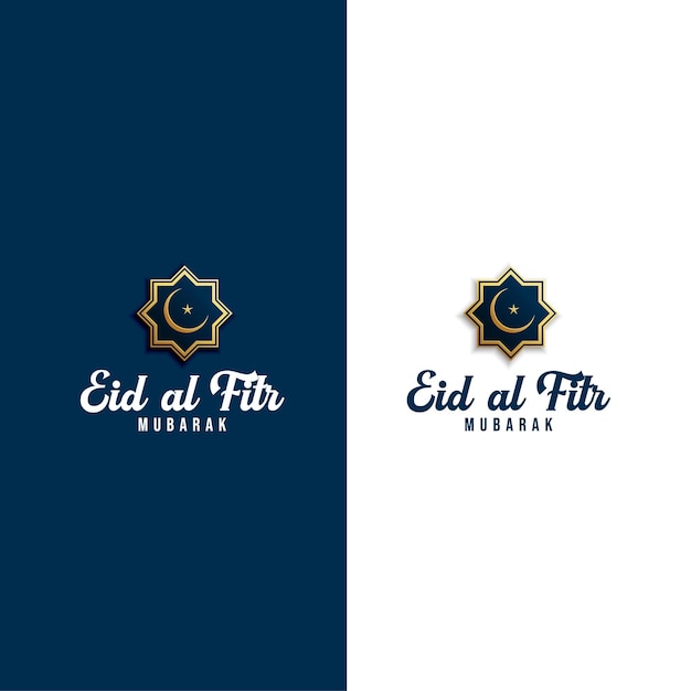 Eid al fitr islamitisch