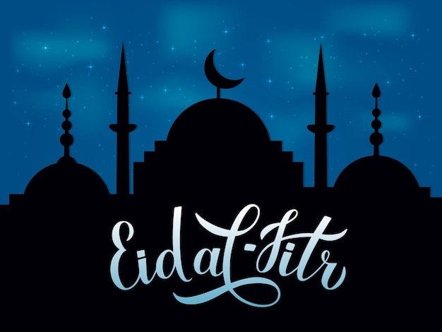 Vector eid al-fitr kalligrafie lettering en silhouet van de moskee tegen de nachtelijke hemel islamitische vakantie typografie poster islamitisch feest van het breken van de snelle vector sjabloon voor groeten kaart banner