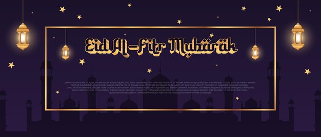 Eid al fitr mubarak sfondo design per biglietti di auguri banner evento o poster sfondo islamico illustrazione vettoriale