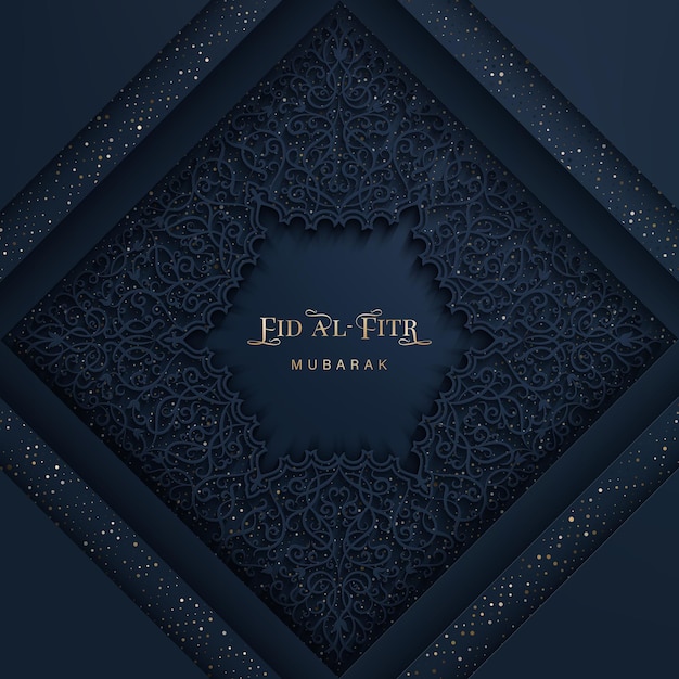 Eid al fitr mubarak background with dark blue design and golden glits