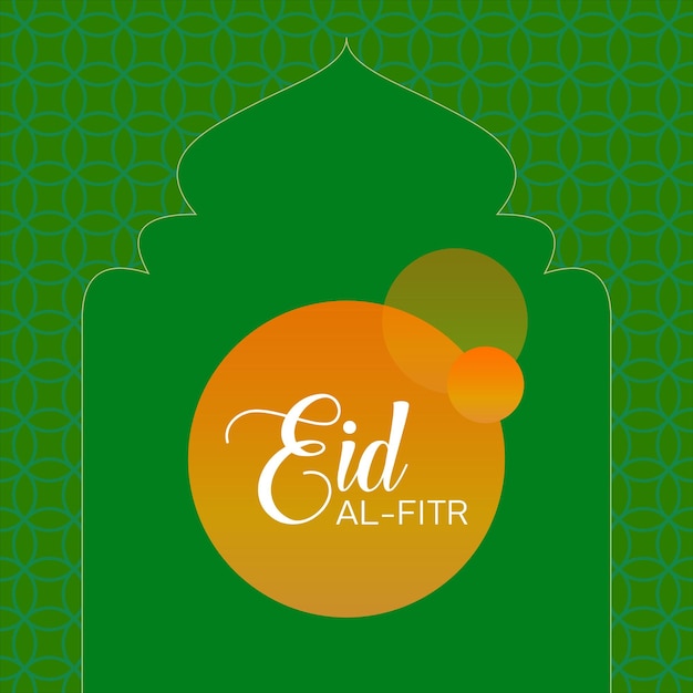 Eid al fitr mubarak banner sfondo disegno vettoriale