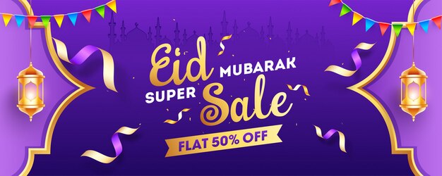 Eid al-fitr mubarakバナーのテンプレート、販売、割引および最高のオファー