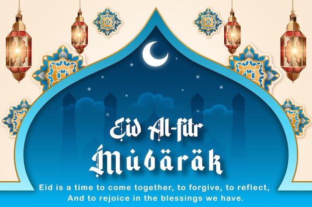 Eid Al-Fitr Mubarak Celebration Image