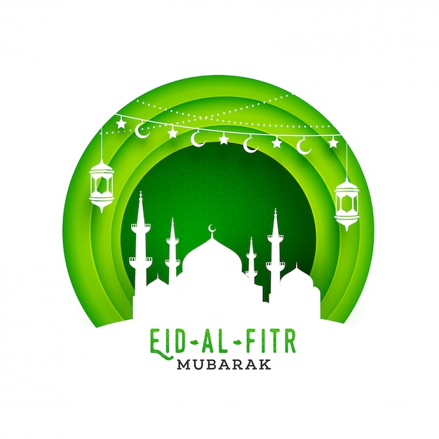 Celebrazione del festival di eid al-fitr mubarak