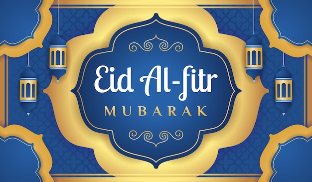 Eid Al fitr Mubarak horizontale banner