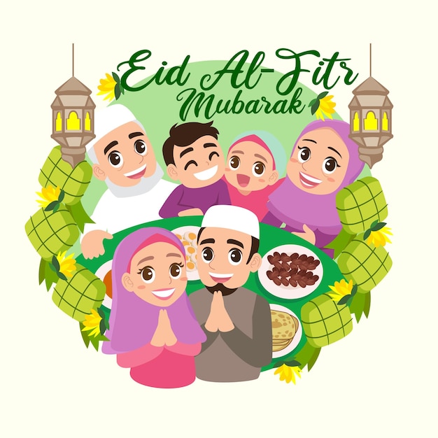 Vector eid al fitr mubarak illustration