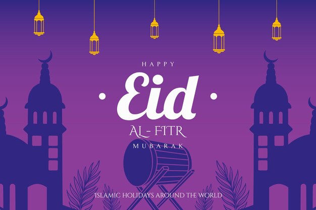 Eid al-fitr mubarak islamic holiday background design template for banner