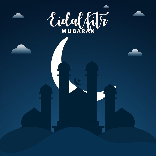 Sfondio della notte islamica di eid al fitr mubarak con illustrazione vettoriale della moschea e della luna