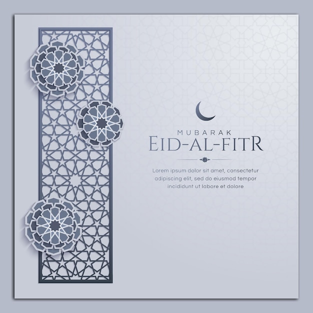 Eid al fitr Mubarak islamitisch arabisch wit arabisch que mozaïek_21028468