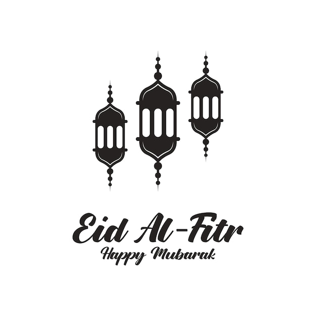 Eid al Fitr Mubarak logo design with the concept of lanterns and mosques Logo for greetings