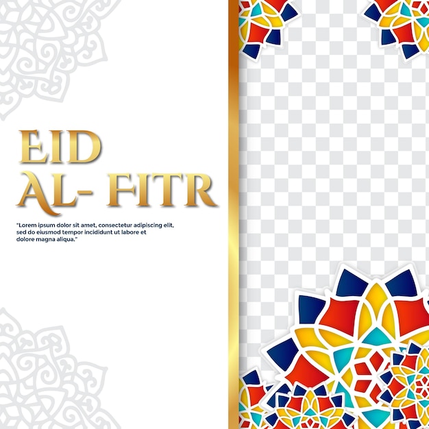 Eid al fitr mubarak twibbonsocial media template greetings card with luxury decoration