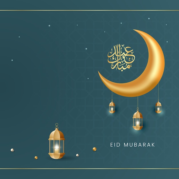 Eid al fitr mubarak wenskaart met kalligrafie maan en lantaarn illustratie