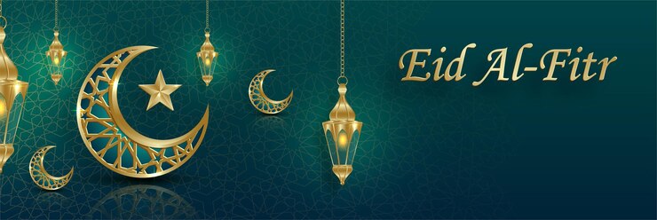 Vector eid al fitr the muslim holiday marking the breaking of the fast of the month of ramadan