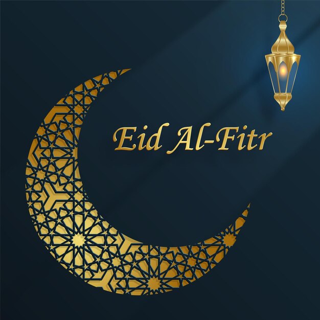 Vettore eid al fitr la festa musulmana che segna la rottura del digiuno del mese di ramadan