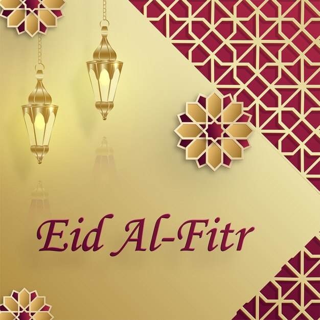 Eid al Fitr the Muslim holiday marking the breaking of the fast of the month of Ramadan