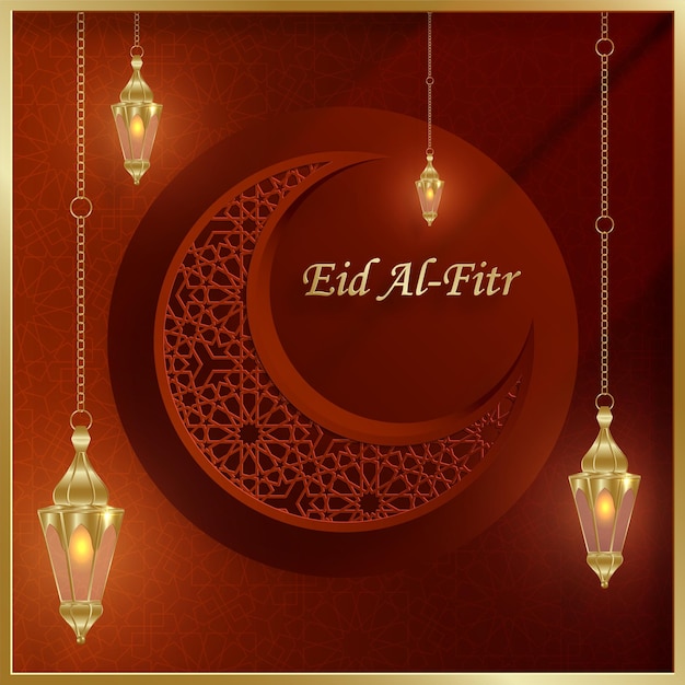 Eid al Fitr the Muslim holiday marking the breaking of the fast of the month of Ramadan