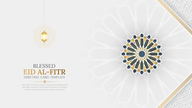 Vector eid al fitr ornamentele groetenkaart achtergrond met arabisch patroon en decoratief ornament