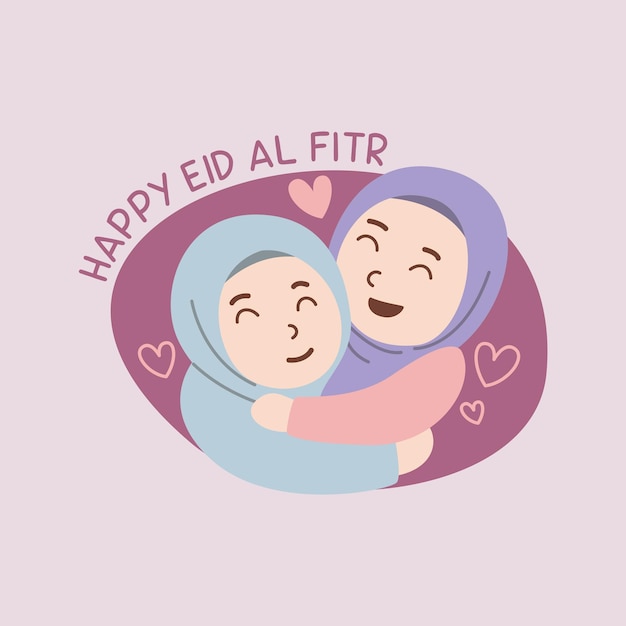 Eid al fitr plat ontwerp