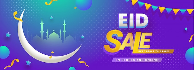 Eid al-fitr販売バナーテンプレート割引オファー。エイド・ムバラク