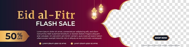 Modello di banner di vendita eid al fitr banner pubblicitario sui social media moderno illustrazione vettoriale