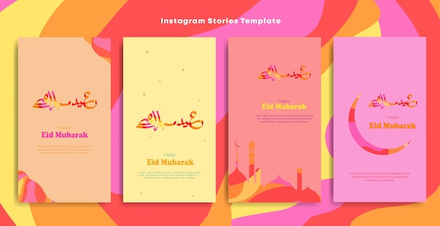 Storie di instagram del modello di social media di eid al fitr