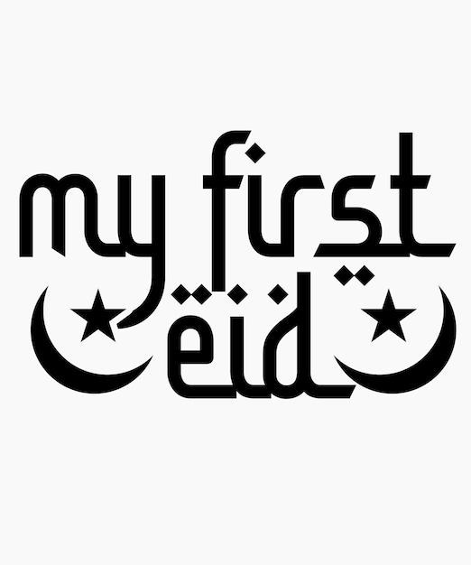 Vettore progettazione tipografica di eid al fitr eid mubarak eid alfitr progettazione typografica del logo islamico