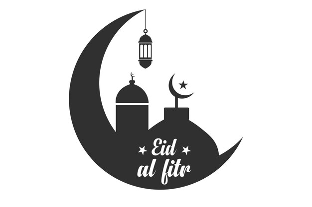 Vector eid al fitr typography design