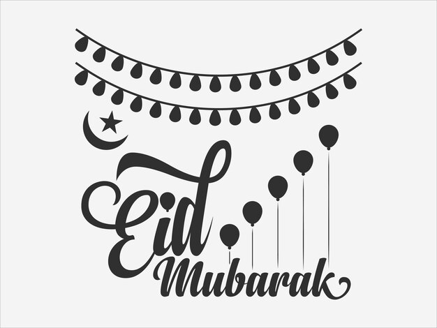 Vector eid al fitr typography design