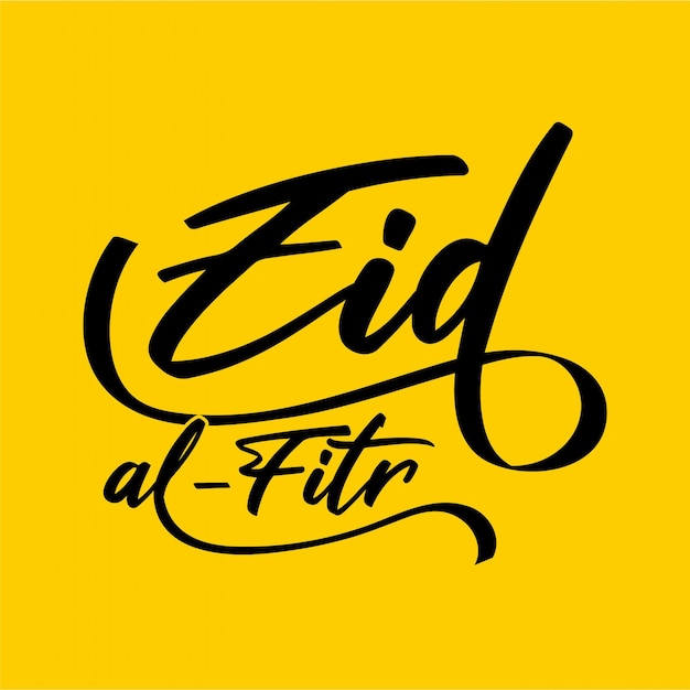Eid al fitr typography script style