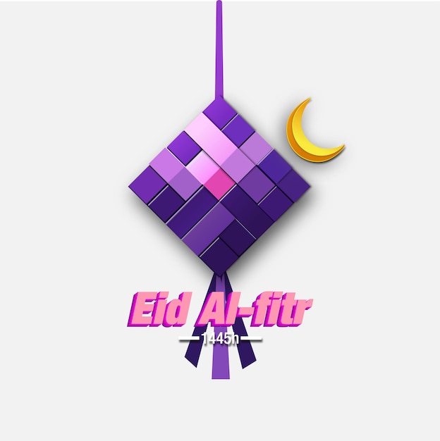 Eid Al fitr vector templat