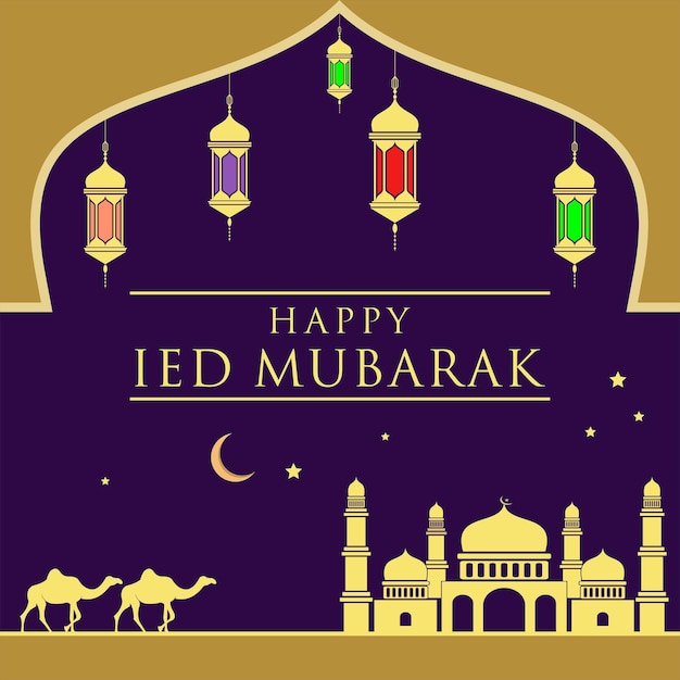 Eid al Fitr wenskaart ontwerp