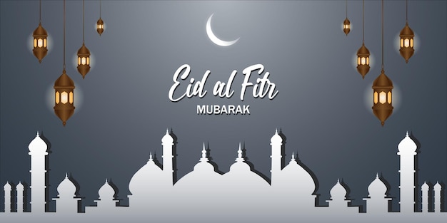 eid al fitr wishing background vector file