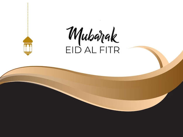 Vettore eid al-fitr