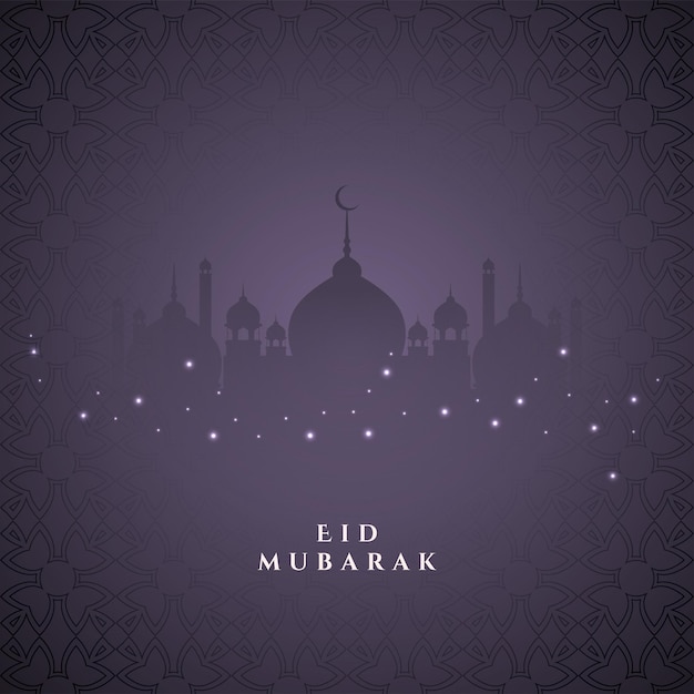 Vettore eid al fitr eid mubarak deesign modello di post banner