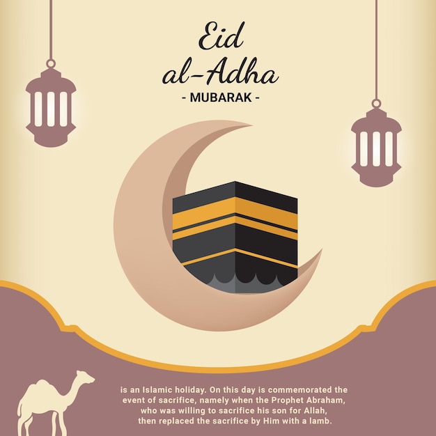 Eid aladha cartoon art vector illustration