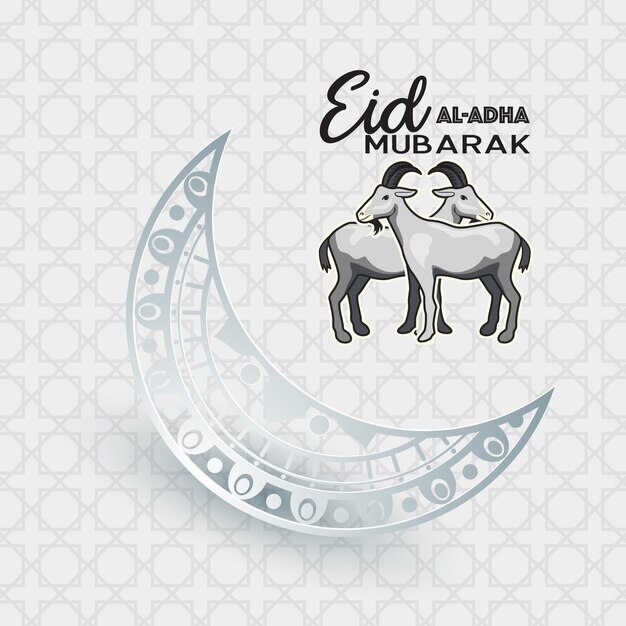 Eid Aladha 인사말 카드 염소와 함께 희생 Qurban의 이슬람 축제