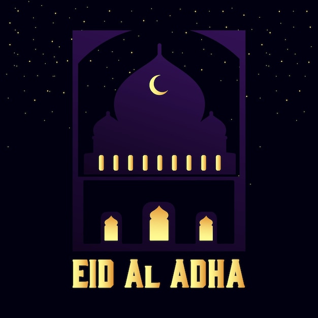 Вектор Дизайн исламских букв eid aladha и мечеть с красочным фоном