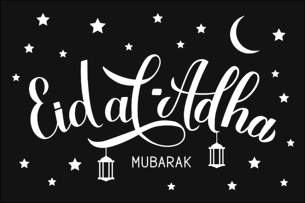 Eid aladha kalligrafie belettering op zwarte achtergrond kurban bayrami moslim vakantie typografie poster islamitische traditionele festival vector sjabloon voor banner wenskaart flyer uitnodiging