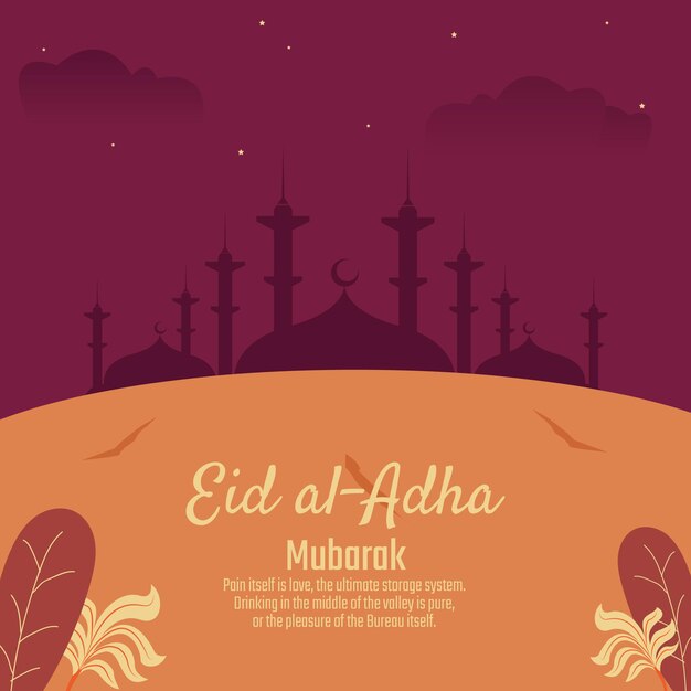 Eid aladha mubarak di notte modello vettoriale