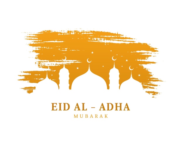 Eid alAdha religious festival of card design