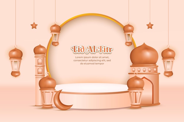 파스텔 브라운 색상의 Eid Alfitr 배경